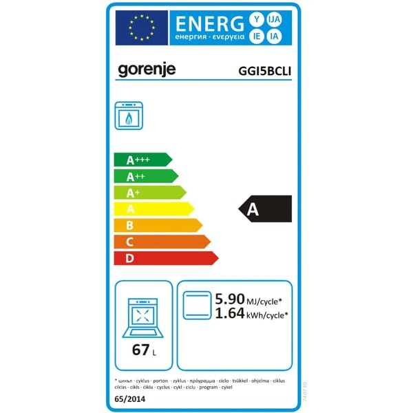 Aragaz GORENJE GGI5BCLI, 4 arzatoare, Gaz, L 50 cm, Grill, Bej