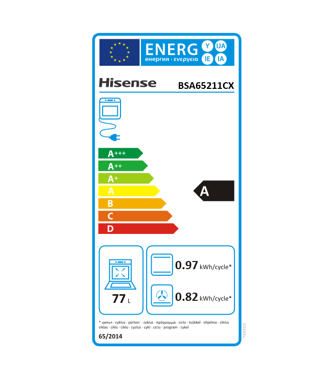Cuptor Incorporabil HISENSE BSA65211CX, Electric, Autocuratare Aqua Clean, 77 l, Clasa A, Inox