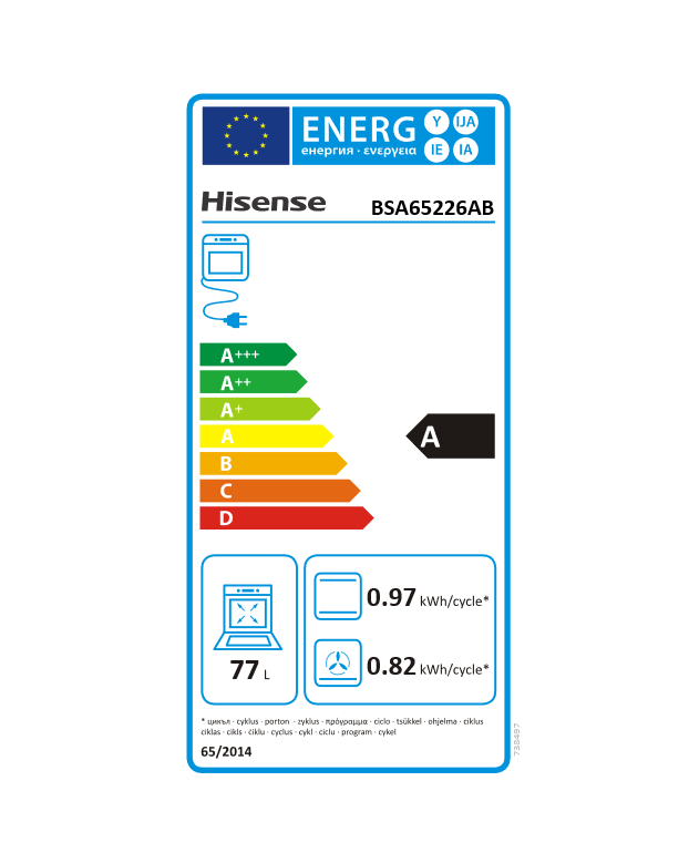 Cuptor Incorporabil HISENSE BSA65226AB, Electric, Autocuratare Aqua Clean, 77 l, Clasa A, Negru