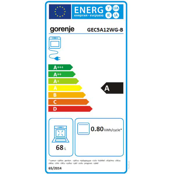Aragaz GORENJE GEC5A12WG-B, 4 Arzatoare, Electric, L 50 cm, Alb