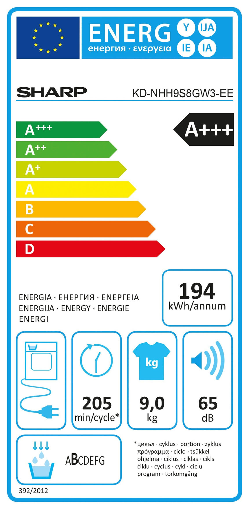 Uscator de rufe SHARP KD-NHH9S8GW3-EE, Pompa de caldura, Motor Inverter, 9 kg, 15 programe, Clasa A+++, Alb