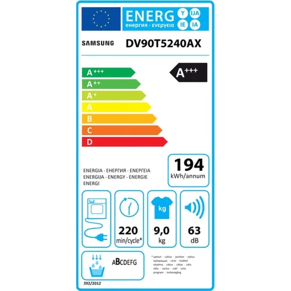 Uscator de Rufe SAMSUNG DV90T5240AX, AI Control, Pompa de Caldura, 9 kg, 14 Programe, Clasa A++, Inox