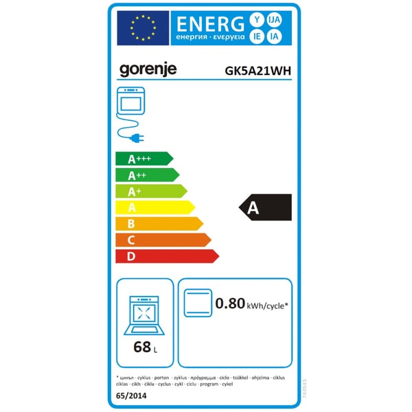 Aragaz GORENJE GK5A21WH, 4 arzatoare, Gaz, Electric, L 50 cm, Grill, Alb