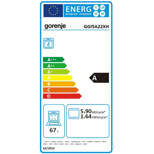 Aragaz GORENJE GGI5A22XH, 4 arzatoare, gaz, L 50 cm, Inox