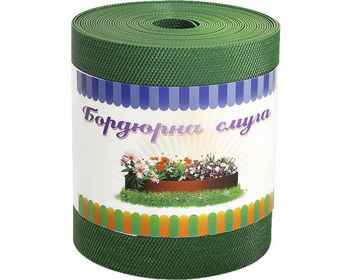 Separator Gazon Floraself 900x20 Cm Verde