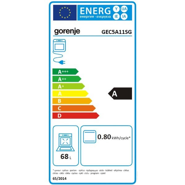 Aragaz GORENJE GEC5A11SG, 4 arzatoare, Electric, L 50 cm, Gri