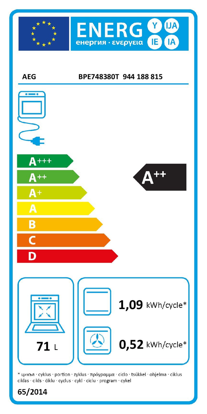 Cuptor Incorporabil AEG BPE748380T, Electric, Autocuratare Pirolitica, 71 l, Clasa A++, Negru