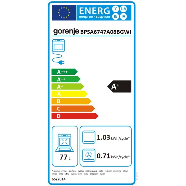 Cuptor incorporabil, Gorenje, 77L, clasa energetica C, Negru