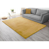 Covor Romantic 050x110cm yellow