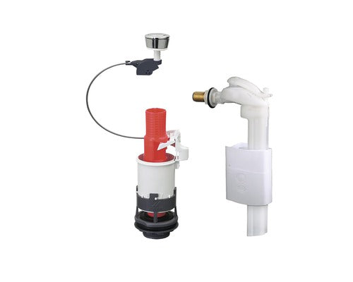 Mecanism Wc, Actionare Prin Apasare, Cu Robinet Flotor 3/8”, Alimentare Laterala, Buton Cromat