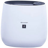 Purificator aer SHARP Plasmacluster FPJ30EUB, 3 trepte viteza, filtru HEPA, Alb-Negru