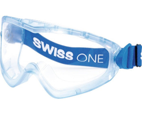 Ochelari De Protectie Universala Jsp Profile Cu Aerisire Indirecta