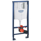 Set rezervor WC incastrat Grohe Rapid SL 3 in 1, clapeta actionare cromata Skate Cosmopolitan, suport perete, 2.6 - 9 l