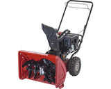 Freza de zapada pe benzina MTD 31B-32AD678, Motor 4 timpi ThorX 55, 4.02 CP, Latime de lucru 56 cm