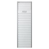 Aer Conditionat Tip Coloana LG UP48-UU49W, 47000 BTU, Argintiu