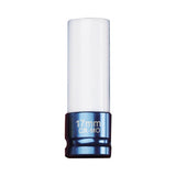 Cap cheie tubulara WGB 1/2" 17mm, lunga, 6 canturi, albastra