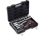 Set Capete Tubulare 1/4" Si Accesorii 1/2" Meister, 56 Piese