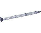 Cuie Pentru Zidarie Dresselhaus 2, 7x50 Mm Otel Metalizat, 100 Bucati