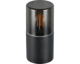 Aplica Hoosic E27 Max. 1x28w, Pentru Exterior Ip44, Negru Mat