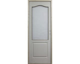 Usa de Interior Anatolia cu Decupaj 78x205 cm Stanga/Dreapta