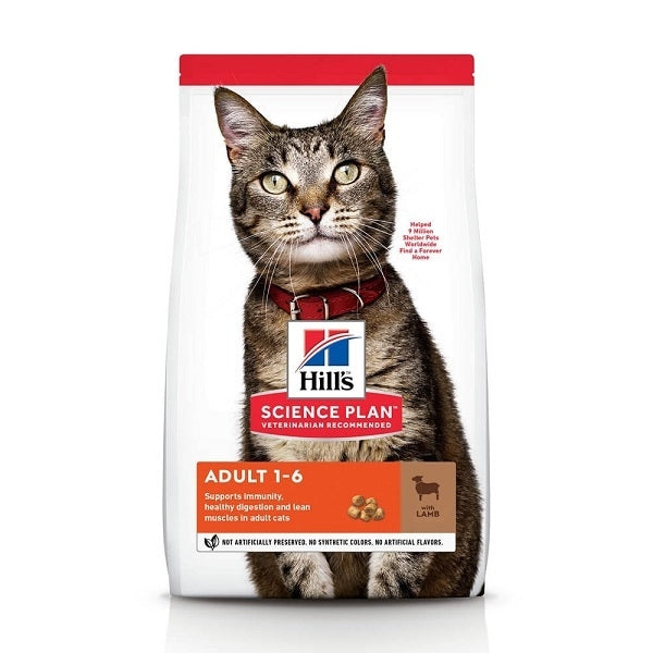 Hrana uscata pentru pisici Hill's SP Feline Adult, Miel si Orez, 1.5kg