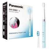 Periuta de dinti Panasonic Sonic vibration EW-DM81-G503, 31.000 oscilatii, Verde