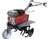Pachet Motosapa Mhb 780, 5, 22 Kw, 3 Viteze, Roti De Cauciuc si Plug De Bilonat Inclus