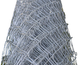 Plasa Gard Impletita Zincata 1, 2x10 M 2, 2 Mm Argintiu