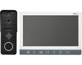 Videointerfon Color Emos H3010 Lcd 7”, Accesorii Incluse