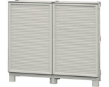 Dulap Utilitar Plastic 2 Usi Artplast Concert 1000x390x920 Mm, Cu 1 Polita