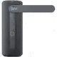 Boxa portabila Loewe We Hear 1, 20 W, Bluetooth, IPX6, antracit