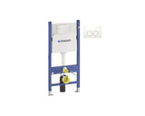 Set rezervor WC incastrat Geberit cu cadru de instalare, 6-9 l, 50x112 cm, include clapeta de actionare