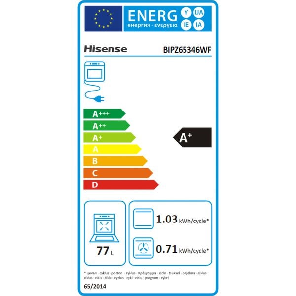 Cuptor Incorporabil HISENSE BIPZ65346WF, Electric, Autocuratare Pirolitica, 77 l, Clasa A+, Wi-Fi, Negru