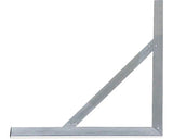 Echer Multifunctional Mondelin 150 Cm, Aluminiu Nituit