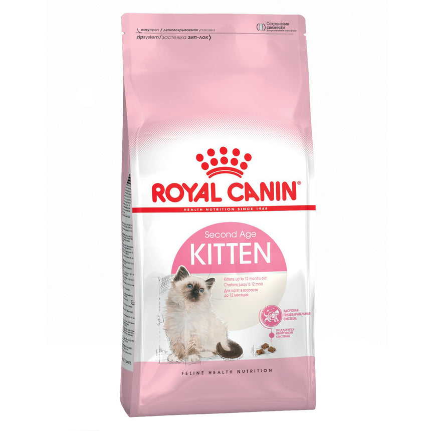 Hrana uscata pentru pisici Royal Canin, Kitten, 400g