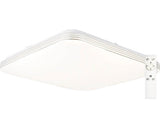 Plafoniera Cu Led Integrat Ocean Hs Rc 36w 3600 Lumeni Ø40 Cm Lumina Alba 3000-6500k, Incl. Telecomanda, Alb