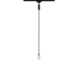 Pendul Pentru Sina Paulmann Urail Easy Basic E27 Max. 1x20w, Negru Mat