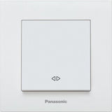 Intrerupator Panasonic Karre Plus, cap cruce, Alb
