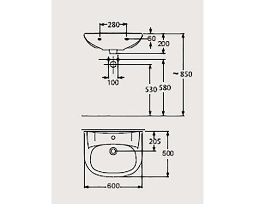 Lavoar Neo, 60 cm, Alb