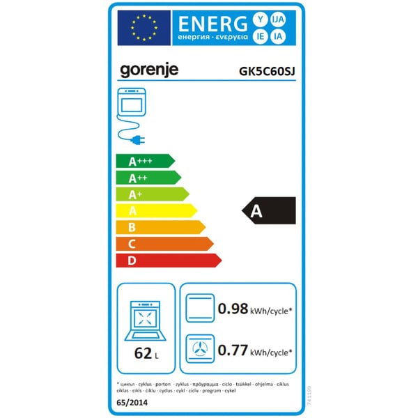 Aragaz GORENJE GK5C60SJ, 4 arzatoare, Gaz, Electric, L 50 cm, Gri