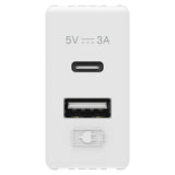 Priza USB tip A+C 1M 5V 3A Gewiss System alb