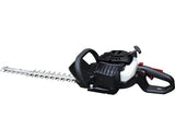 Foarfeca Gard Viu Blackline Bl-bhs2855
