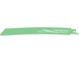 Panze Fierastrau Sabie Hitachi 200mm, Pentru Metal, Pachet 3 Bucati