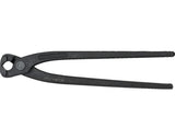 Cleste Sarma 225mm