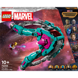 LEGO® Marvel - Nava noilor Gardieni 76255, 1108 piese