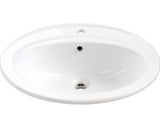 Lavoar Oval, Form & Style, Incastrabil Medita Ø, 56 cm, Alb