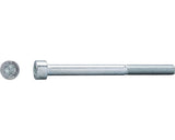 Suruburi Metrice Cu Cap Cilindric Si Hexagon Interior Dresselhaus Unc 1/4" X 1/2" (Asemanator Din912) Otel Zincat, Pas Metric American, 25 Bucati